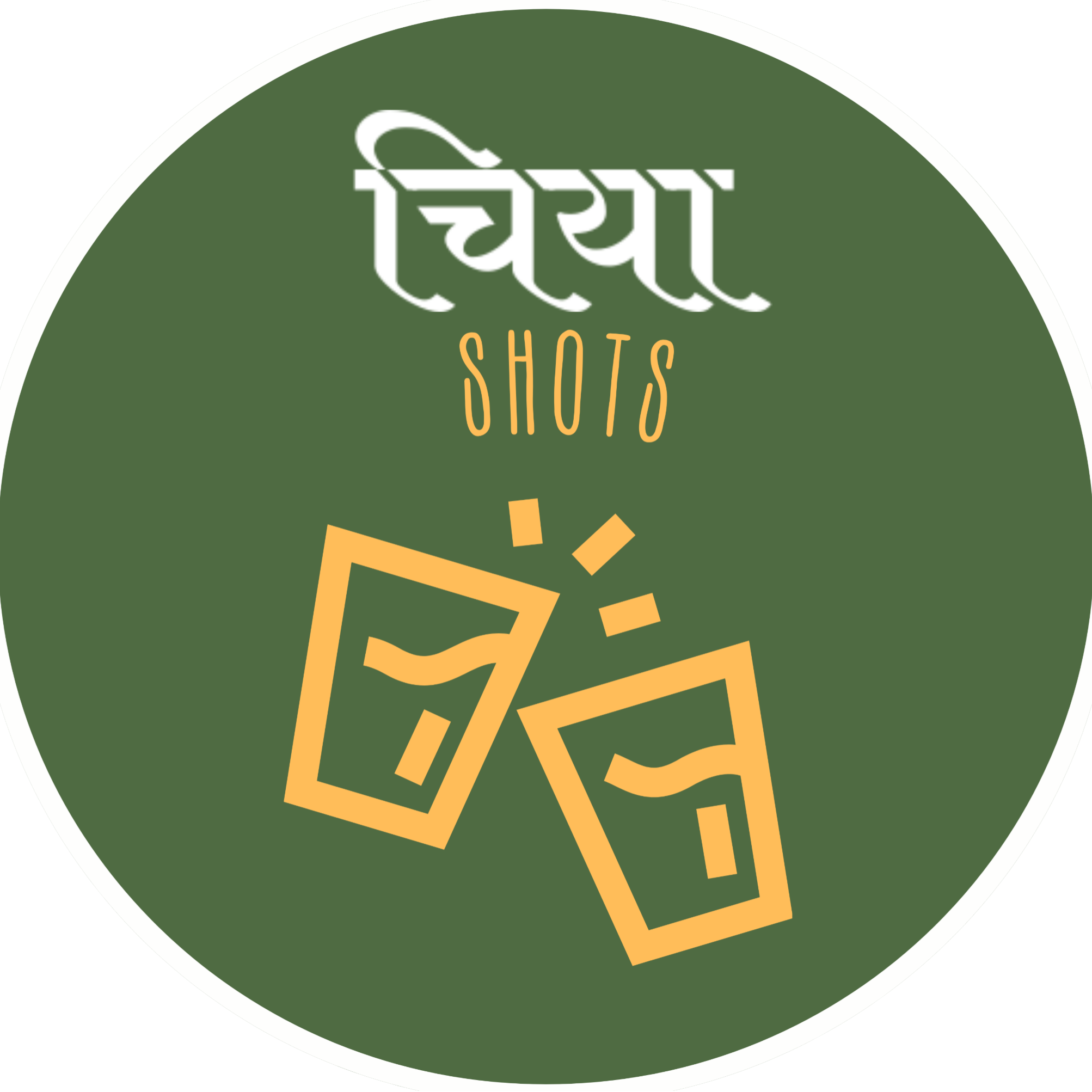 Store logo